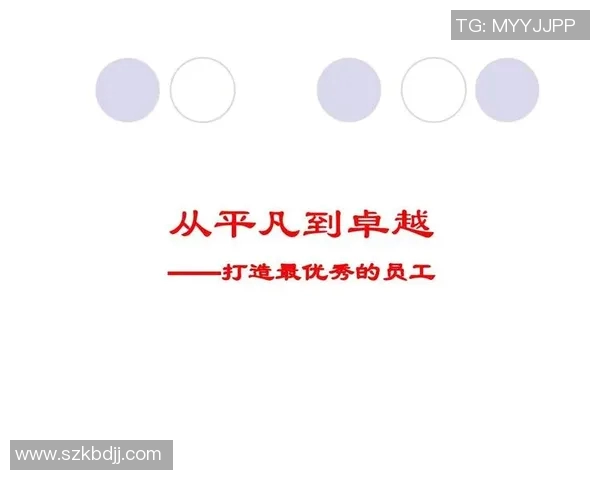姜宇星的成长之路与未来展望：从平凡到卓越的奋斗历程与人生哲学